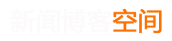 闻智